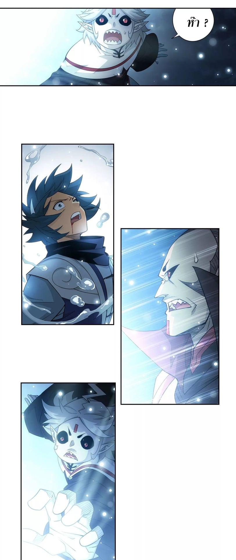 Manga-lc-com อ่านมังงะ อ่านการ์ตูน ออนไลน์ ฟรี Doupo Cangqiong ตอนที่ 1 2 3 4 5 6 7 8 9 10 11 12 13 14 ฟรี ไม่มีโฆษณา Manga-lc - อ่าน มังงะ อ่าน การ์ตูน ออนไลน์ อ่านมังงะ ฟรี