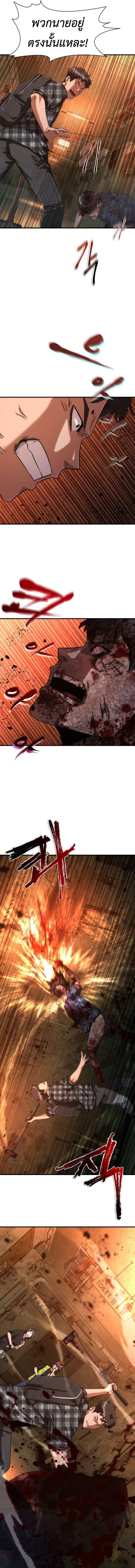 Manga-lc-com อ่านมังงะ อ่านการ์ตูน ออนไลน์ ฟรี Zombie Apocalypse 82-08 ตอนที่ 1 2 3 4 5 6 7 8 9 10 11 12 13 14 ฟรี ไม่มีโฆษณา Manga-lc - อ่าน มังงะ อ่าน การ์ตูน ออนไลน์ อ่านมังงะ ฟรี