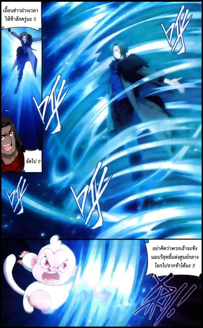 Manga-lc-com อ่านมังงะ อ่านการ์ตูน ออนไลน์ ฟรี Doupo Cangqiong ตอนที่ 1 2 3 4 5 6 7 8 9 10 11 12 13 14 ฟรี ไม่มีโฆษณา Manga-lc - อ่าน มังงะ อ่าน การ์ตูน ออนไลน์ อ่านมังงะ ฟรี