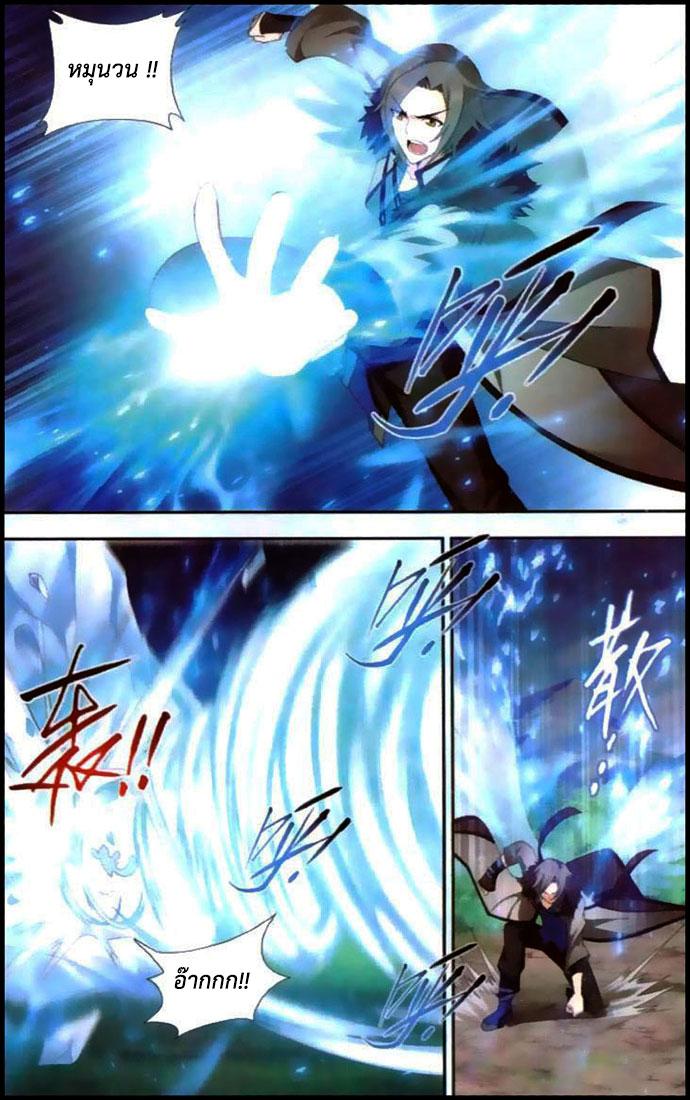 Manga-lc-com อ่านมังงะ อ่านการ์ตูน ออนไลน์ ฟรี Doupo Cangqiong ตอนที่ 1 2 3 4 5 6 7 8 9 10 11 12 13 14 ฟรี ไม่มีโฆษณา Manga-lc - อ่าน มังงะ อ่าน การ์ตูน ออนไลน์ อ่านมังงะ ฟรี