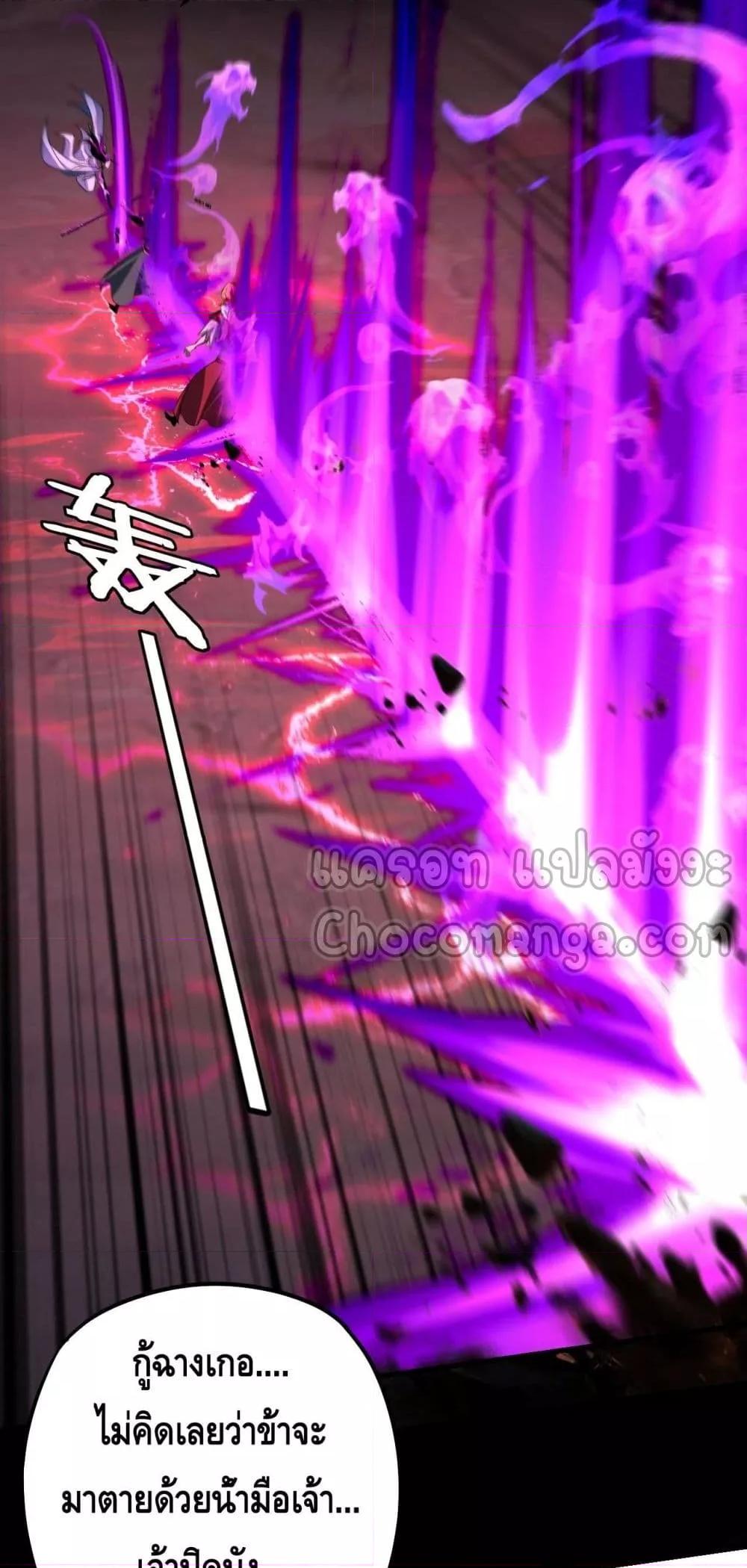 Manga-lc-com อ่านมังงะ อ่านการ์ตูน ออนไลน์ ฟรี Villainishere ตอนที่ 1 2 3 4 5 6 7 8 9 10 11 12 13 14 ฟรี ไม่มีโฆษณา Manga-lc - อ่าน มังงะ อ่าน การ์ตูน ออนไลน์ อ่านมังงะ ฟรี