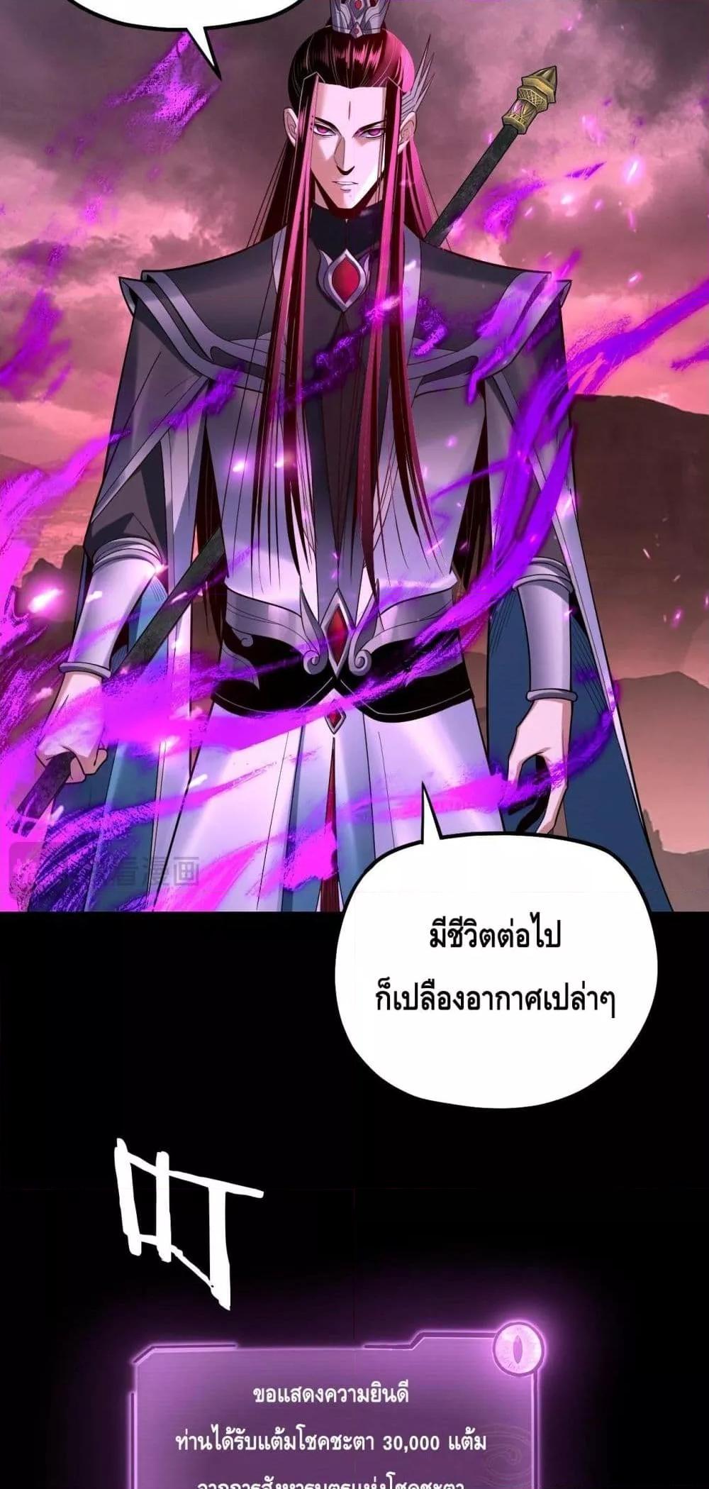 Manga-lc-com อ่านมังงะ อ่านการ์ตูน ออนไลน์ ฟรี Villainishere ตอนที่ 1 2 3 4 5 6 7 8 9 10 11 12 13 14 ฟรี ไม่มีโฆษณา Manga-lc - อ่าน มังงะ อ่าน การ์ตูน ออนไลน์ อ่านมังงะ ฟรี