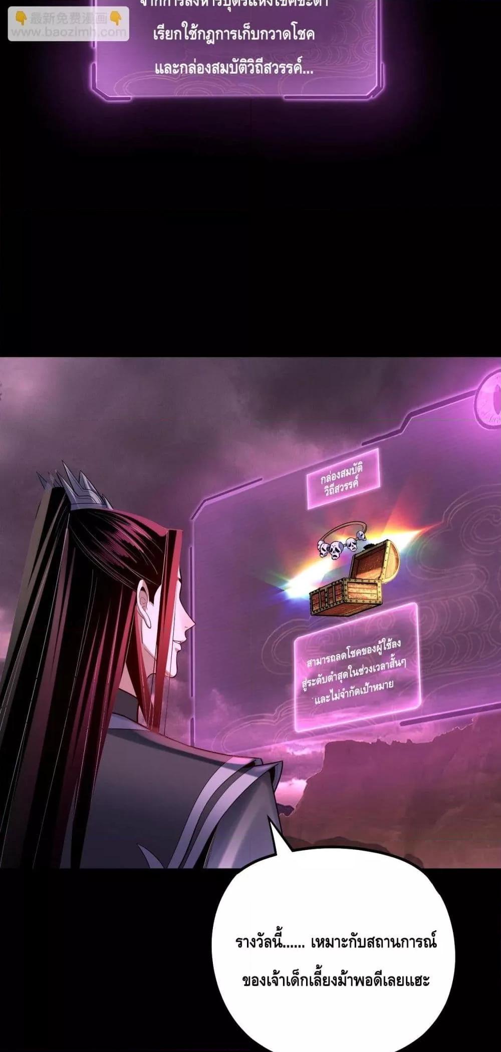 Manga-lc-com อ่านมังงะ อ่านการ์ตูน ออนไลน์ ฟรี Villainishere ตอนที่ 1 2 3 4 5 6 7 8 9 10 11 12 13 14 ฟรี ไม่มีโฆษณา Manga-lc - อ่าน มังงะ อ่าน การ์ตูน ออนไลน์ อ่านมังงะ ฟรี