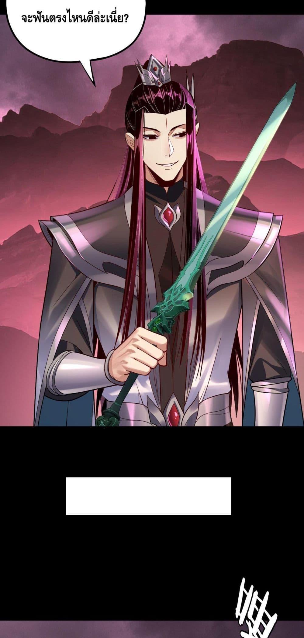 Manga-lc-com อ่านมังงะ อ่านการ์ตูน ออนไลน์ ฟรี Villainishere ตอนที่ 1 2 3 4 5 6 7 8 9 10 11 12 13 14 ฟรี ไม่มีโฆษณา Manga-lc - อ่าน มังงะ อ่าน การ์ตูน ออนไลน์ อ่านมังงะ ฟรี