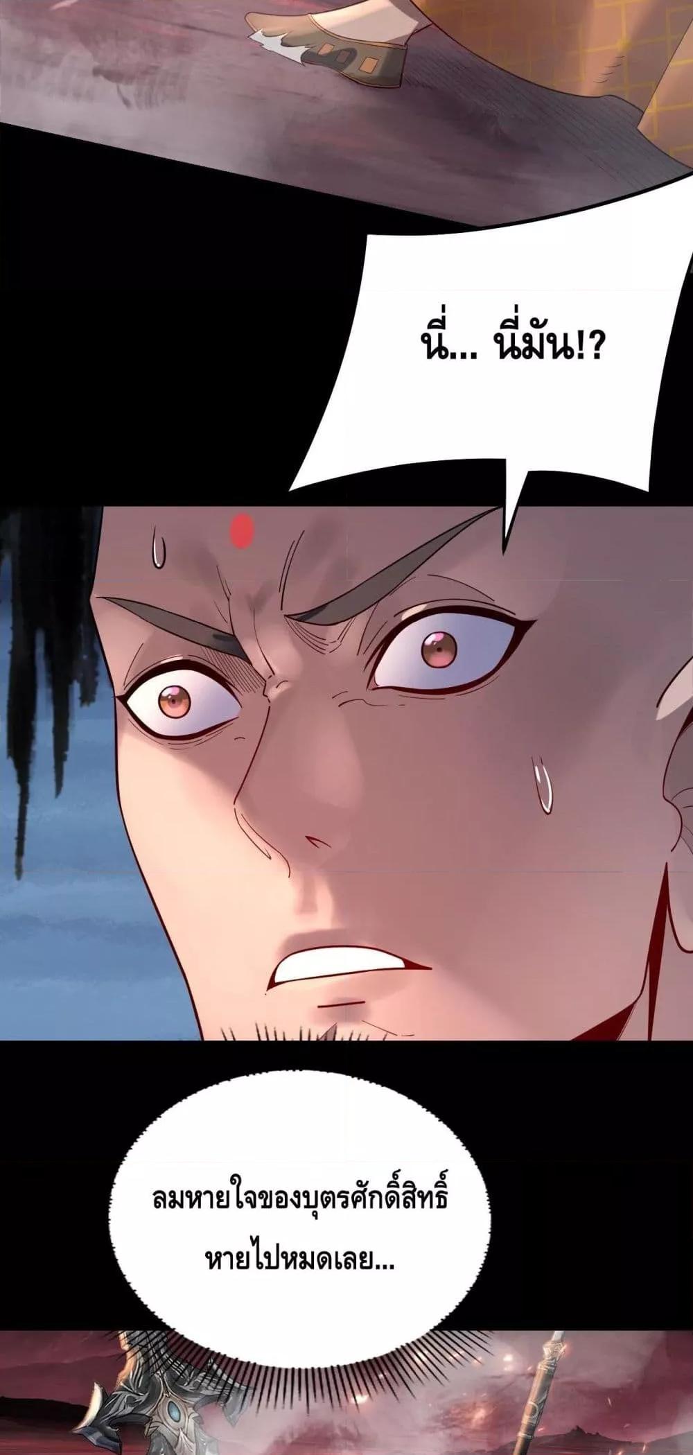 Manga-lc-com อ่านมังงะ อ่านการ์ตูน ออนไลน์ ฟรี Villainishere ตอนที่ 1 2 3 4 5 6 7 8 9 10 11 12 13 14 ฟรี ไม่มีโฆษณา Manga-lc - อ่าน มังงะ อ่าน การ์ตูน ออนไลน์ อ่านมังงะ ฟรี