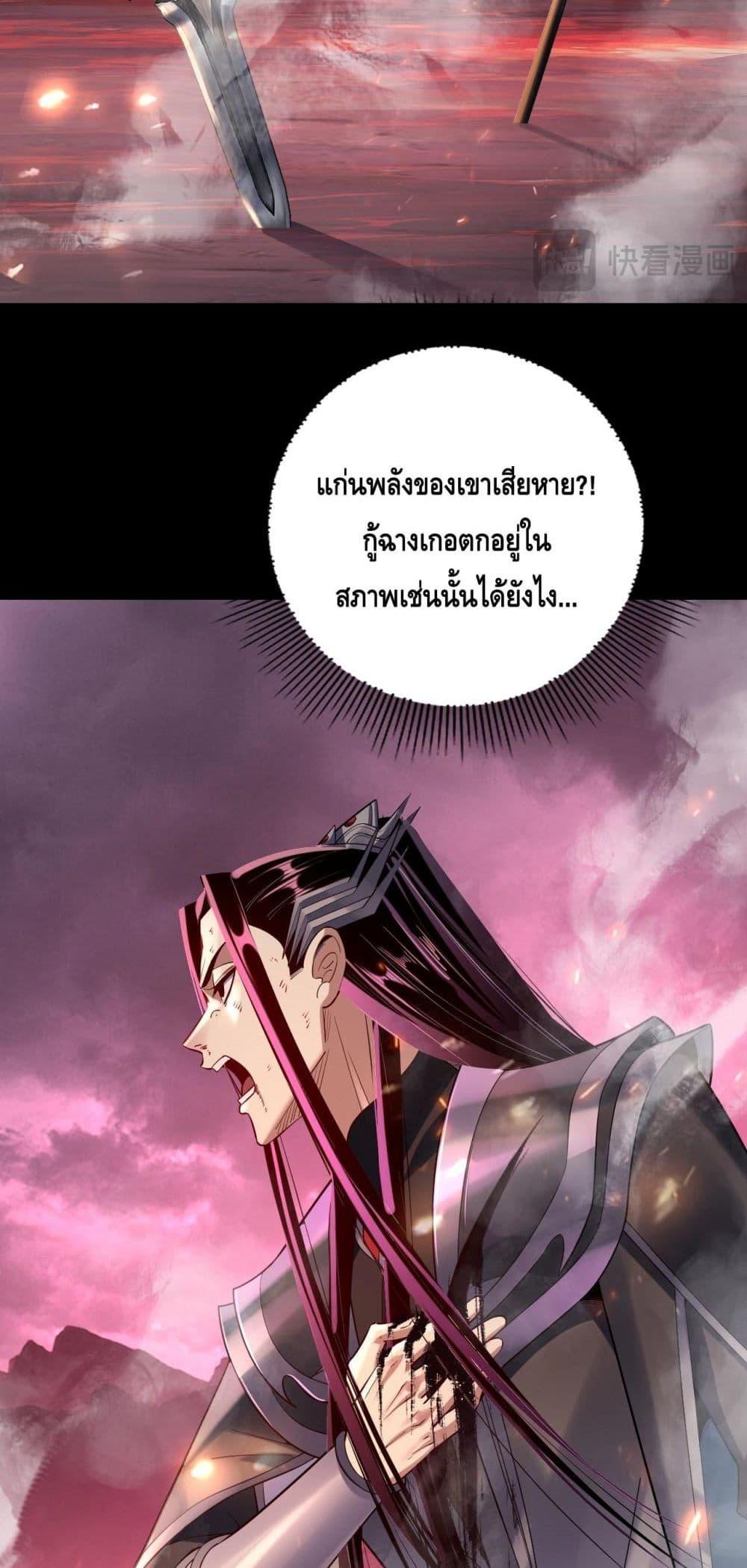 Manga-lc-com อ่านมังงะ อ่านการ์ตูน ออนไลน์ ฟรี Villainishere ตอนที่ 1 2 3 4 5 6 7 8 9 10 11 12 13 14 ฟรี ไม่มีโฆษณา Manga-lc - อ่าน มังงะ อ่าน การ์ตูน ออนไลน์ อ่านมังงะ ฟรี