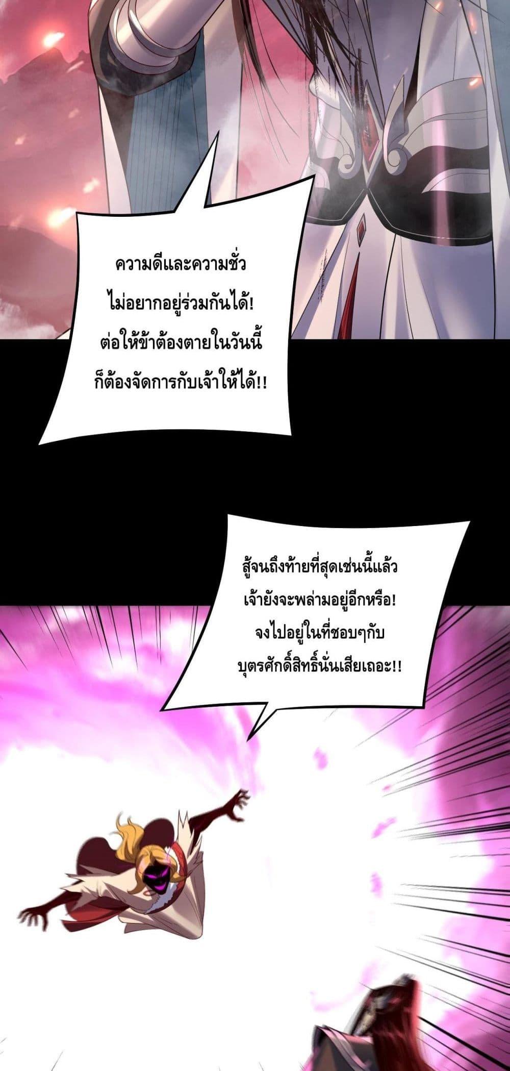 Manga-lc-com อ่านมังงะ อ่านการ์ตูน ออนไลน์ ฟรี Villainishere ตอนที่ 1 2 3 4 5 6 7 8 9 10 11 12 13 14 ฟรี ไม่มีโฆษณา Manga-lc - อ่าน มังงะ อ่าน การ์ตูน ออนไลน์ อ่านมังงะ ฟรี