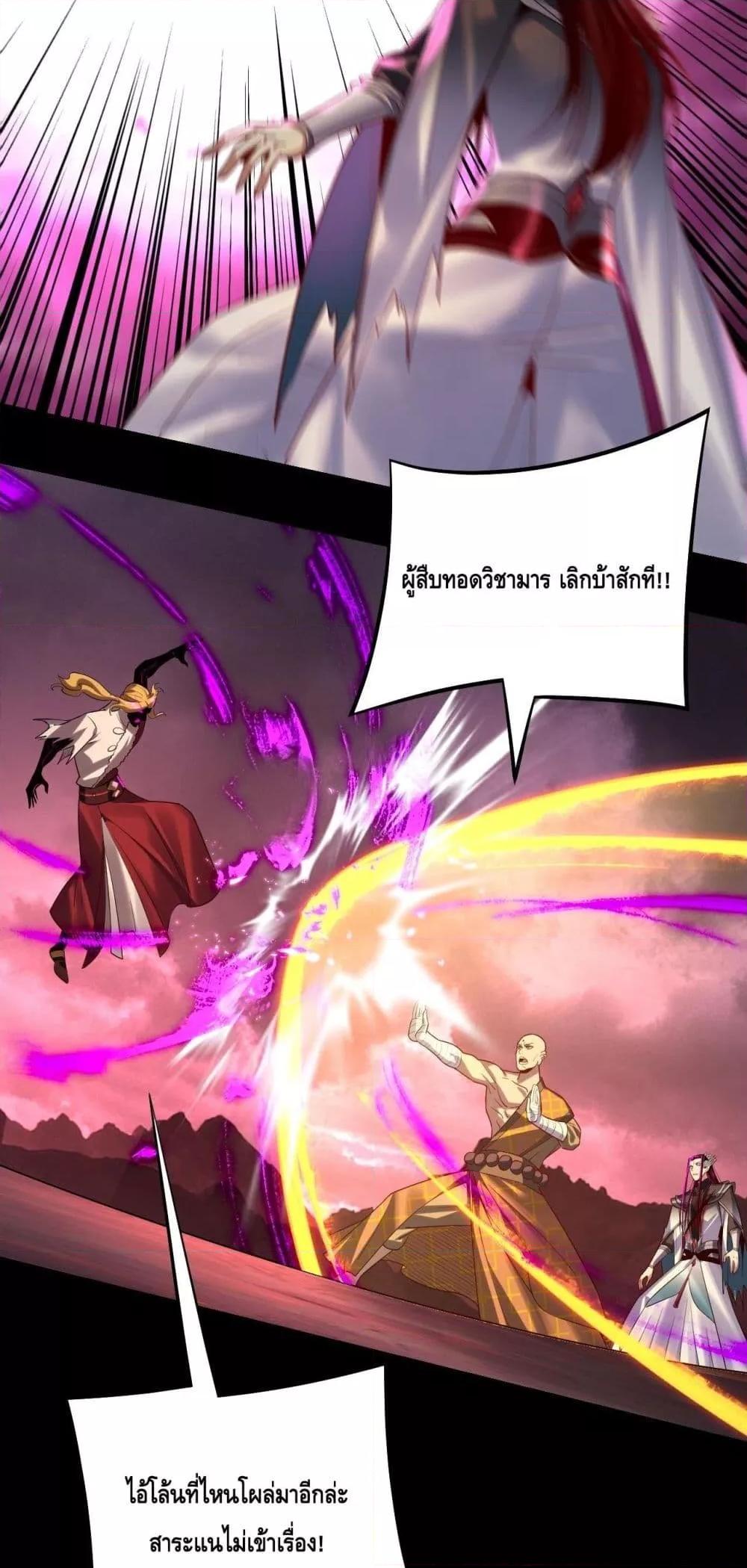 Manga-lc-com อ่านมังงะ อ่านการ์ตูน ออนไลน์ ฟรี Villainishere ตอนที่ 1 2 3 4 5 6 7 8 9 10 11 12 13 14 ฟรี ไม่มีโฆษณา Manga-lc - อ่าน มังงะ อ่าน การ์ตูน ออนไลน์ อ่านมังงะ ฟรี