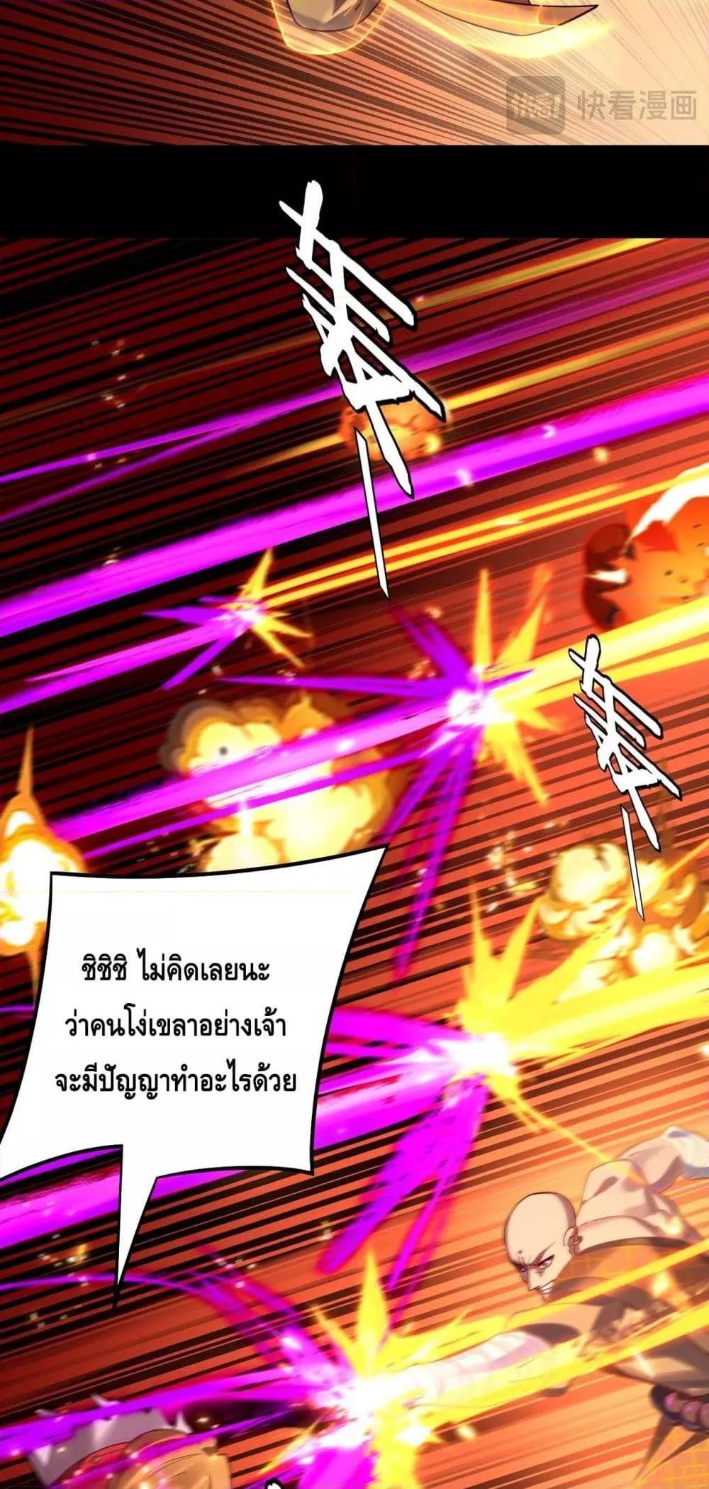 Manga-lc-com อ่านมังงะ อ่านการ์ตูน ออนไลน์ ฟรี Villainishere ตอนที่ 1 2 3 4 5 6 7 8 9 10 11 12 13 14 ฟรี ไม่มีโฆษณา Manga-lc - อ่าน มังงะ อ่าน การ์ตูน ออนไลน์ อ่านมังงะ ฟรี