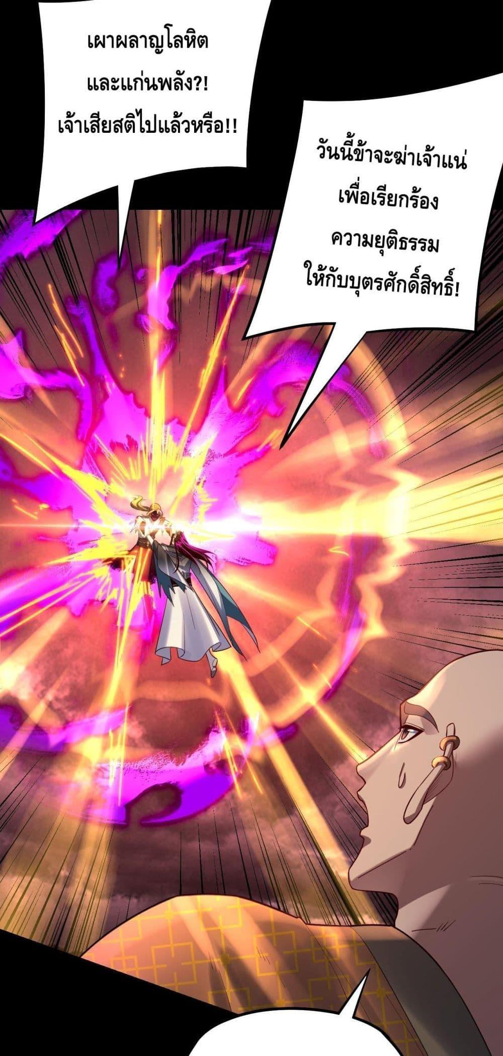 Manga-lc-com อ่านมังงะ อ่านการ์ตูน ออนไลน์ ฟรี Villainishere ตอนที่ 1 2 3 4 5 6 7 8 9 10 11 12 13 14 ฟรี ไม่มีโฆษณา Manga-lc - อ่าน มังงะ อ่าน การ์ตูน ออนไลน์ อ่านมังงะ ฟรี