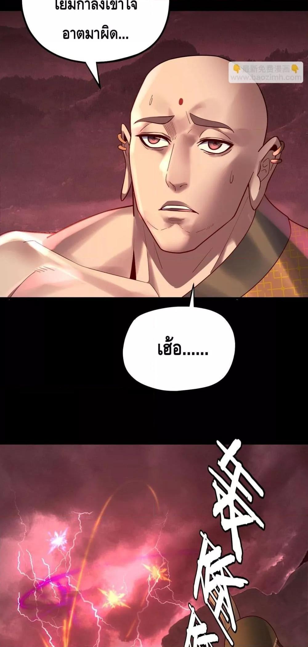 Manga-lc-com อ่านมังงะ อ่านการ์ตูน ออนไลน์ ฟรี Villainishere ตอนที่ 1 2 3 4 5 6 7 8 9 10 11 12 13 14 ฟรี ไม่มีโฆษณา Manga-lc - อ่าน มังงะ อ่าน การ์ตูน ออนไลน์ อ่านมังงะ ฟรี