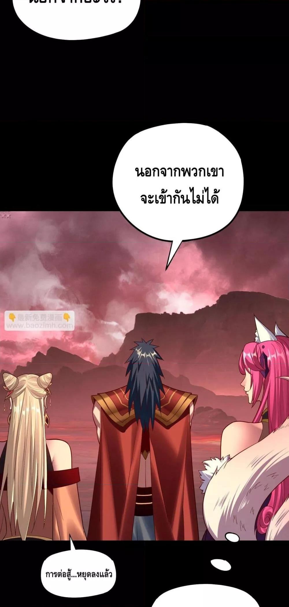 Manga-lc-com อ่านมังงะ อ่านการ์ตูน ออนไลน์ ฟรี Villainishere ตอนที่ 1 2 3 4 5 6 7 8 9 10 11 12 13 14 ฟรี ไม่มีโฆษณา Manga-lc - อ่าน มังงะ อ่าน การ์ตูน ออนไลน์ อ่านมังงะ ฟรี