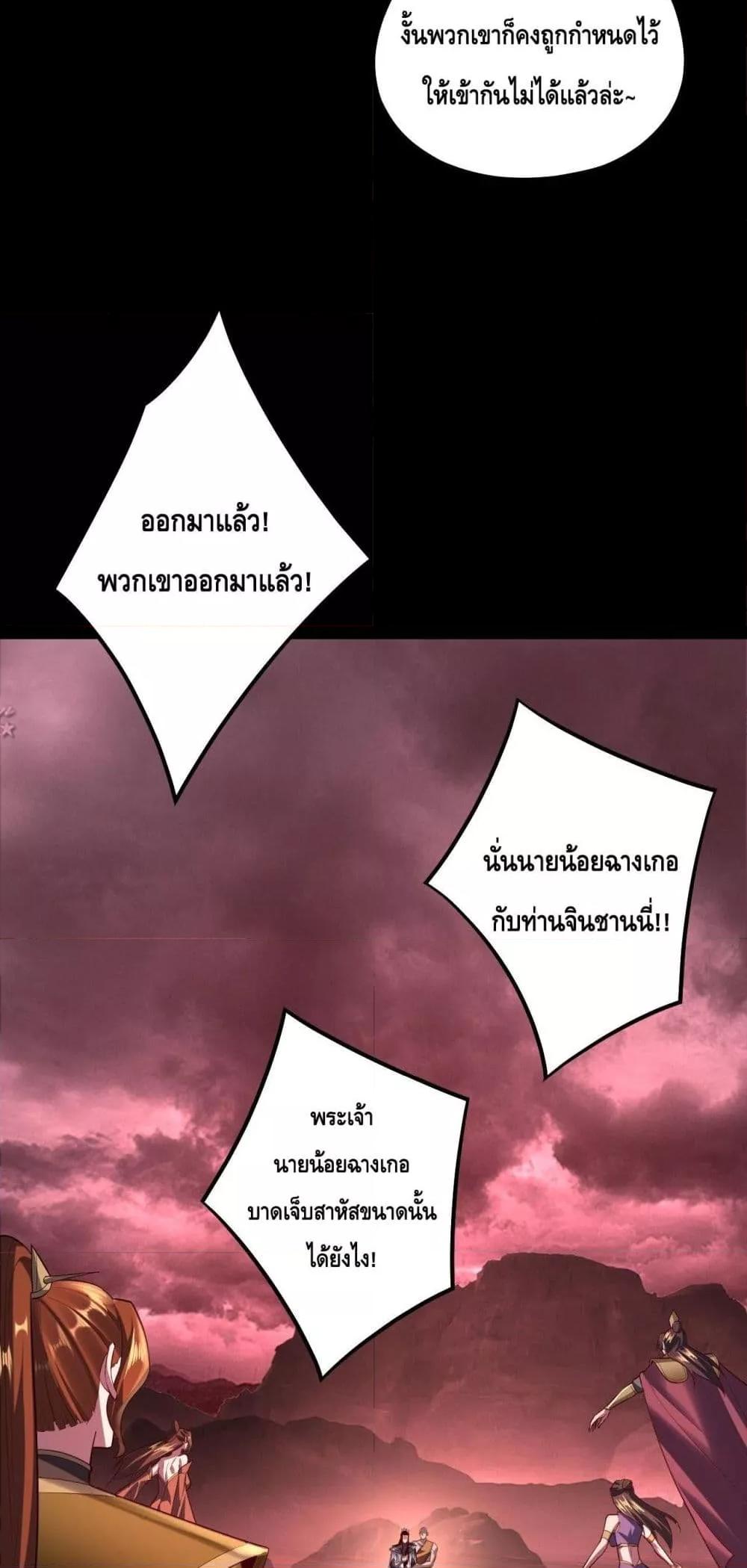 Manga-lc-com อ่านมังงะ อ่านการ์ตูน ออนไลน์ ฟรี Villainishere ตอนที่ 1 2 3 4 5 6 7 8 9 10 11 12 13 14 ฟรี ไม่มีโฆษณา Manga-lc - อ่าน มังงะ อ่าน การ์ตูน ออนไลน์ อ่านมังงะ ฟรี