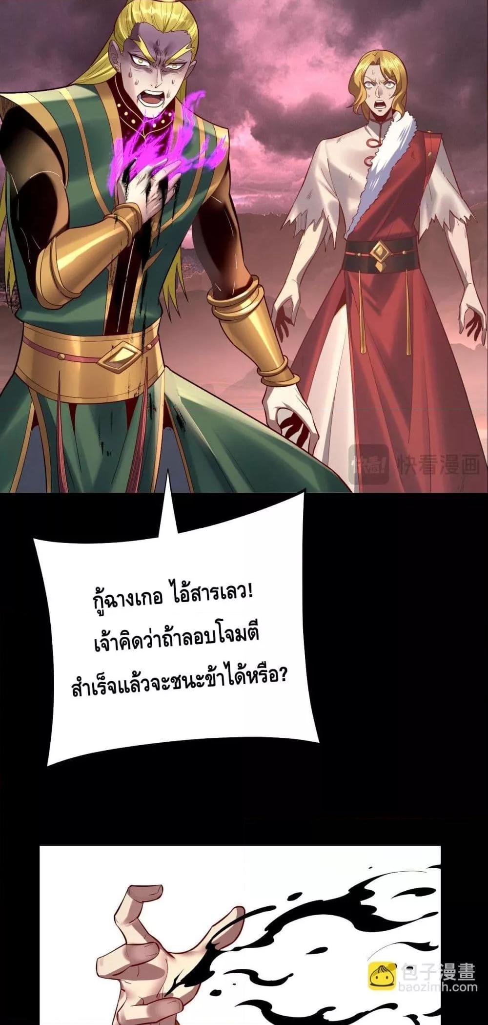 Manga-lc-com อ่านมังงะ อ่านการ์ตูน ออนไลน์ ฟรี Villainishere ตอนที่ 1 2 3 4 5 6 7 8 9 10 11 12 13 14 ฟรี ไม่มีโฆษณา Manga-lc - อ่าน มังงะ อ่าน การ์ตูน ออนไลน์ อ่านมังงะ ฟรี