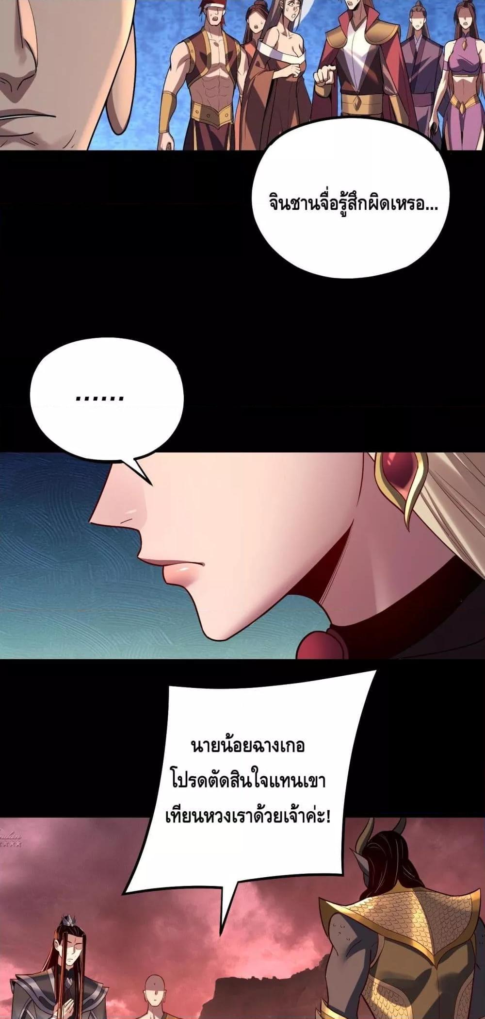 Manga-lc-com อ่านมังงะ อ่านการ์ตูน ออนไลน์ ฟรี Villainishere ตอนที่ 1 2 3 4 5 6 7 8 9 10 11 12 13 14 ฟรี ไม่มีโฆษณา Manga-lc - อ่าน มังงะ อ่าน การ์ตูน ออนไลน์ อ่านมังงะ ฟรี