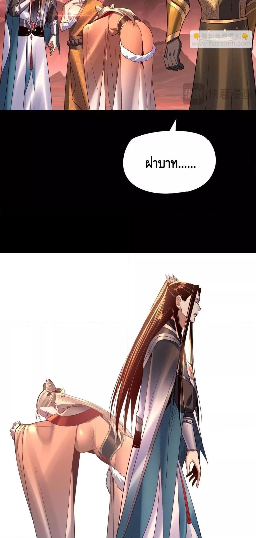 Manga-lc-com อ่านมังงะ อ่านการ์ตูน ออนไลน์ ฟรี Villainishere ตอนที่ 1 2 3 4 5 6 7 8 9 10 11 12 13 14 ฟรี ไม่มีโฆษณา Manga-lc - อ่าน มังงะ อ่าน การ์ตูน ออนไลน์ อ่านมังงะ ฟรี