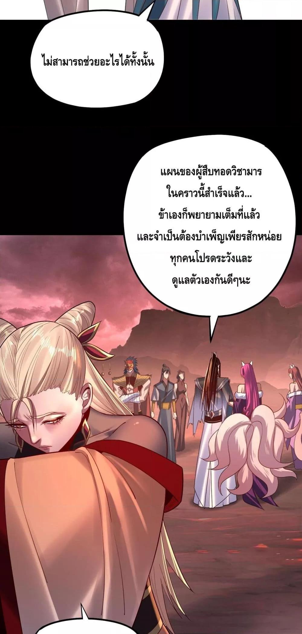 Manga-lc-com อ่านมังงะ อ่านการ์ตูน ออนไลน์ ฟรี Villainishere ตอนที่ 1 2 3 4 5 6 7 8 9 10 11 12 13 14 ฟรี ไม่มีโฆษณา Manga-lc - อ่าน มังงะ อ่าน การ์ตูน ออนไลน์ อ่านมังงะ ฟรี