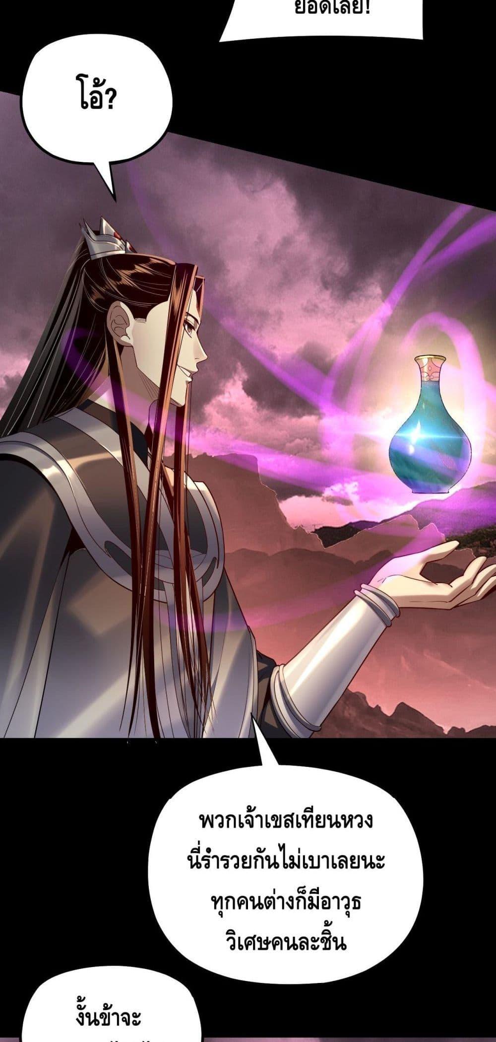 Manga-lc-com อ่านมังงะ อ่านการ์ตูน ออนไลน์ ฟรี Villainishere ตอนที่ 1 2 3 4 5 6 7 8 9 10 11 12 13 14 ฟรี ไม่มีโฆษณา Manga-lc - อ่าน มังงะ อ่าน การ์ตูน ออนไลน์ อ่านมังงะ ฟรี