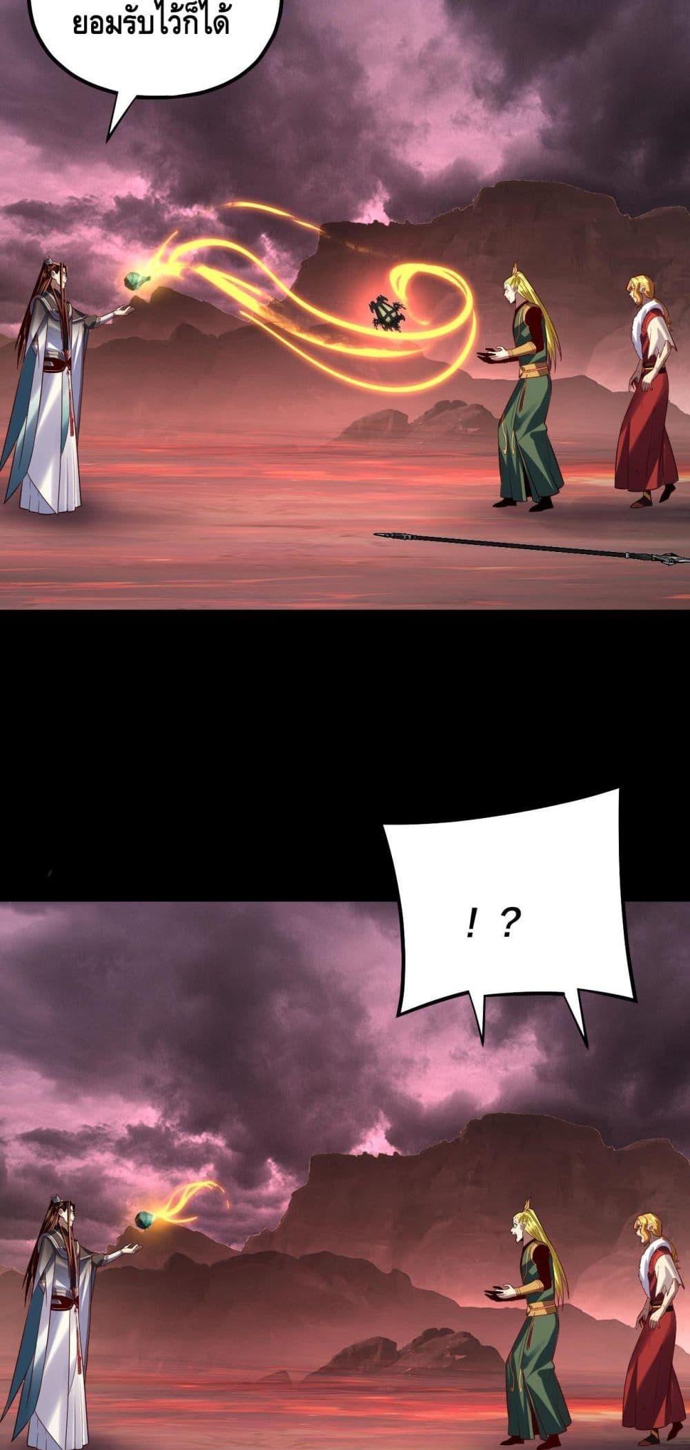 Manga-lc-com อ่านมังงะ อ่านการ์ตูน ออนไลน์ ฟรี Villainishere ตอนที่ 1 2 3 4 5 6 7 8 9 10 11 12 13 14 ฟรี ไม่มีโฆษณา Manga-lc - อ่าน มังงะ อ่าน การ์ตูน ออนไลน์ อ่านมังงะ ฟรี