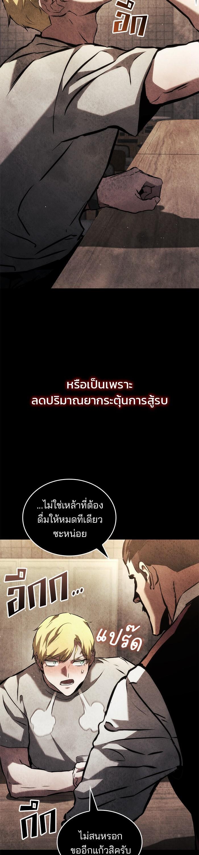 Manga-lc-com อ่านมังงะ อ่านการ์ตูน ออนไลน์ ฟรี Kill the Dragon ตอนที่ 1 2 3 4 5 6 7 8 9 10 11 12 13 14 ฟรี ไม่มีโฆษณา Manga-lc - อ่าน มังงะ อ่าน การ์ตูน ออนไลน์ อ่านมังงะ ฟรี