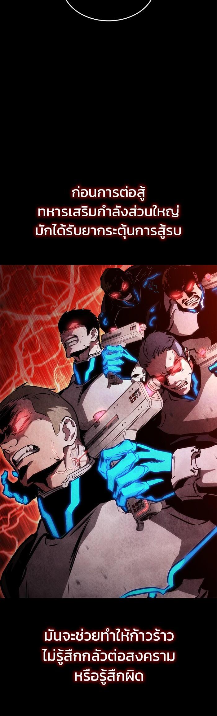 Manga-lc-com อ่านมังงะ อ่านการ์ตูน ออนไลน์ ฟรี Kill the Dragon ตอนที่ 1 2 3 4 5 6 7 8 9 10 11 12 13 14 ฟรี ไม่มีโฆษณา Manga-lc - อ่าน มังงะ อ่าน การ์ตูน ออนไลน์ อ่านมังงะ ฟรี