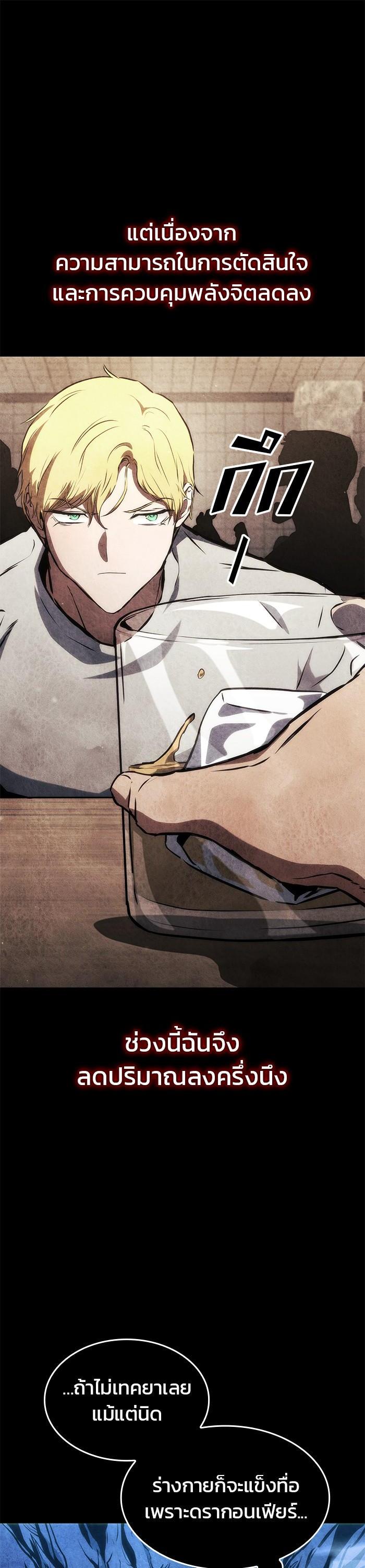 Manga-lc-com อ่านมังงะ อ่านการ์ตูน ออนไลน์ ฟรี Kill the Dragon ตอนที่ 1 2 3 4 5 6 7 8 9 10 11 12 13 14 ฟรี ไม่มีโฆษณา Manga-lc - อ่าน มังงะ อ่าน การ์ตูน ออนไลน์ อ่านมังงะ ฟรี