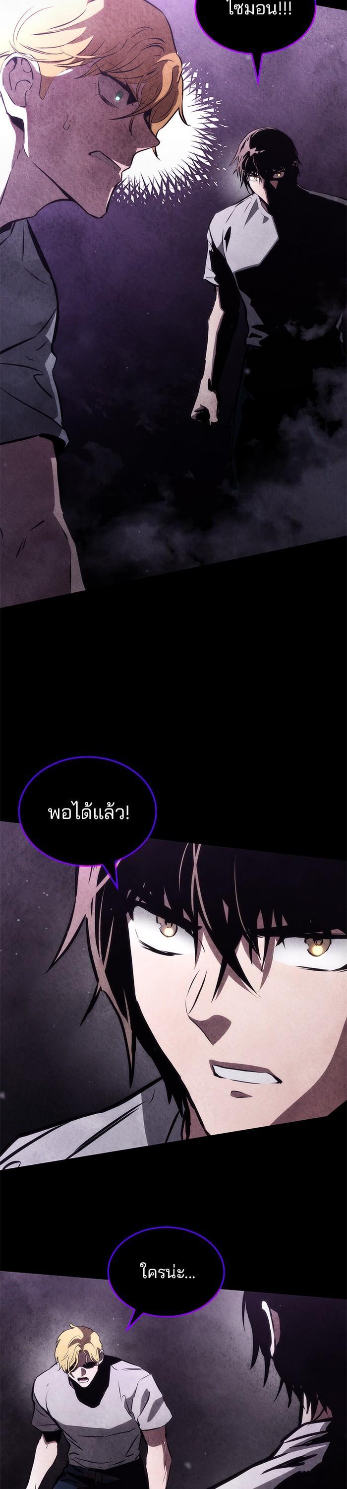 Manga-lc-com อ่านมังงะ อ่านการ์ตูน ออนไลน์ ฟรี Kill the Dragon ตอนที่ 1 2 3 4 5 6 7 8 9 10 11 12 13 14 ฟรี ไม่มีโฆษณา Manga-lc - อ่าน มังงะ อ่าน การ์ตูน ออนไลน์ อ่านมังงะ ฟรี