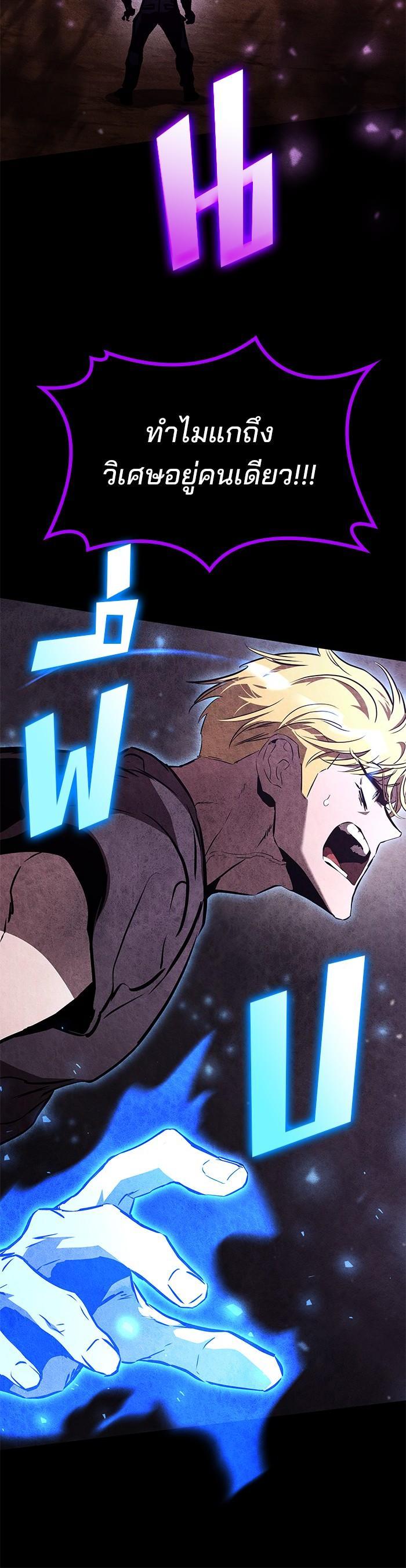 Manga-lc-com อ่านมังงะ อ่านการ์ตูน ออนไลน์ ฟรี Kill the Dragon ตอนที่ 1 2 3 4 5 6 7 8 9 10 11 12 13 14 ฟรี ไม่มีโฆษณา Manga-lc - อ่าน มังงะ อ่าน การ์ตูน ออนไลน์ อ่านมังงะ ฟรี