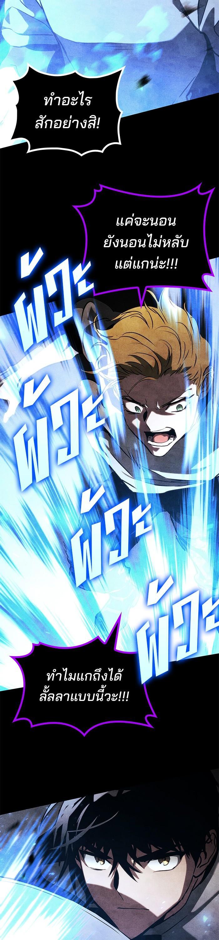 Manga-lc-com อ่านมังงะ อ่านการ์ตูน ออนไลน์ ฟรี Kill the Dragon ตอนที่ 1 2 3 4 5 6 7 8 9 10 11 12 13 14 ฟรี ไม่มีโฆษณา Manga-lc - อ่าน มังงะ อ่าน การ์ตูน ออนไลน์ อ่านมังงะ ฟรี