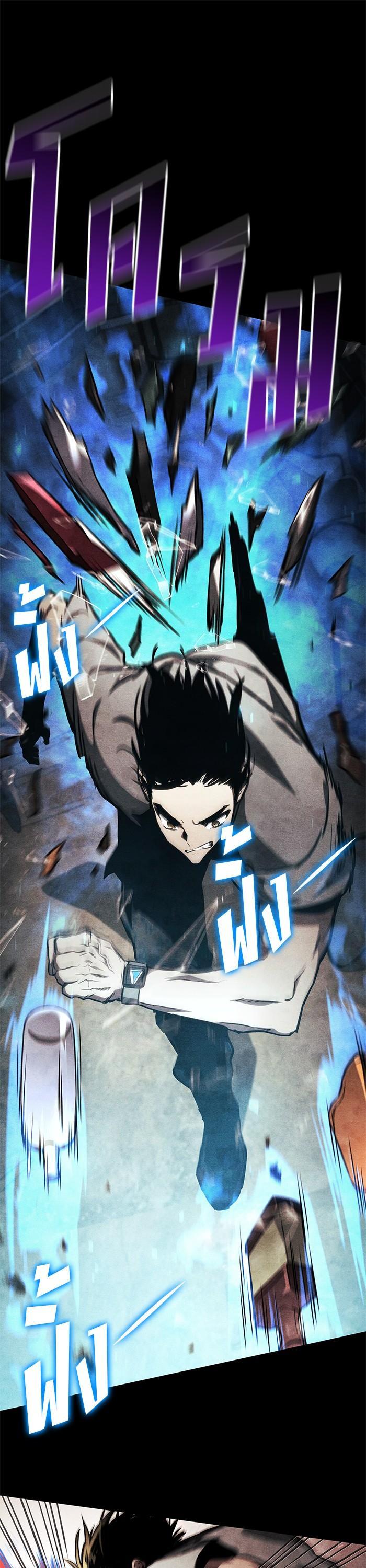 Manga-lc-com อ่านมังงะ อ่านการ์ตูน ออนไลน์ ฟรี Kill the Dragon ตอนที่ 1 2 3 4 5 6 7 8 9 10 11 12 13 14 ฟรี ไม่มีโฆษณา Manga-lc - อ่าน มังงะ อ่าน การ์ตูน ออนไลน์ อ่านมังงะ ฟรี