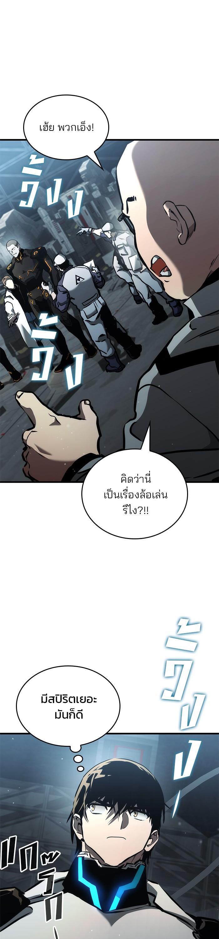 Manga-lc-com อ่านมังงะ อ่านการ์ตูน ออนไลน์ ฟรี Kill the Dragon ตอนที่ 1 2 3 4 5 6 7 8 9 10 11 12 13 14 ฟรี ไม่มีโฆษณา Manga-lc - อ่าน มังงะ อ่าน การ์ตูน ออนไลน์ อ่านมังงะ ฟรี
