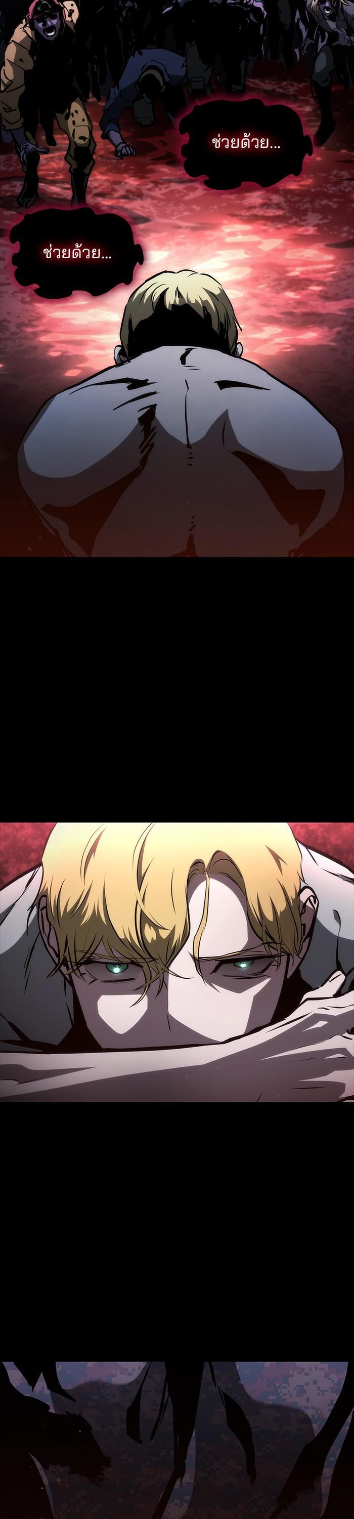 Manga-lc-com อ่านมังงะ อ่านการ์ตูน ออนไลน์ ฟรี Kill the Dragon ตอนที่ 1 2 3 4 5 6 7 8 9 10 11 12 13 14 ฟรี ไม่มีโฆษณา Manga-lc - อ่าน มังงะ อ่าน การ์ตูน ออนไลน์ อ่านมังงะ ฟรี