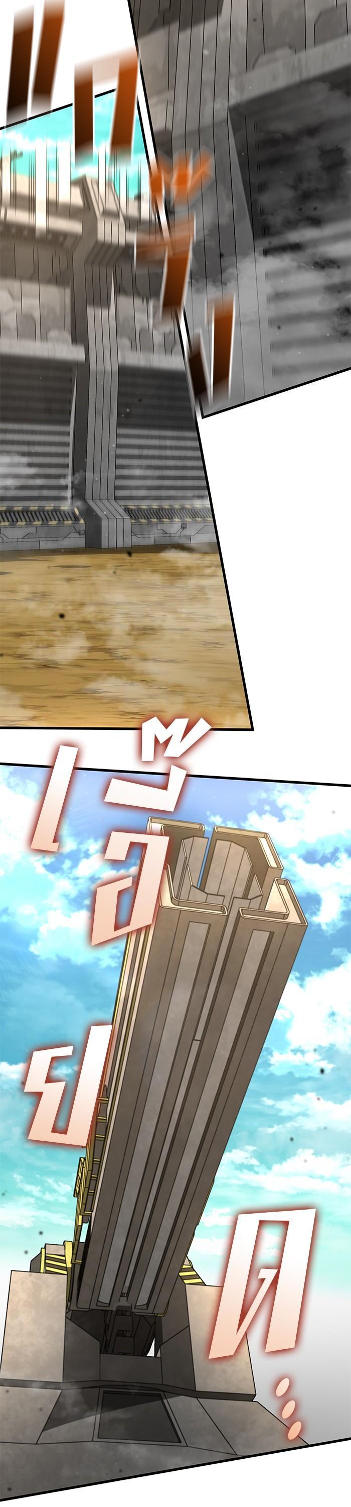 Manga-lc-com อ่านมังงะ อ่านการ์ตูน ออนไลน์ ฟรี Kill the Dragon ตอนที่ 1 2 3 4 5 6 7 8 9 10 11 12 13 14 ฟรี ไม่มีโฆษณา Manga-lc - อ่าน มังงะ อ่าน การ์ตูน ออนไลน์ อ่านมังงะ ฟรี