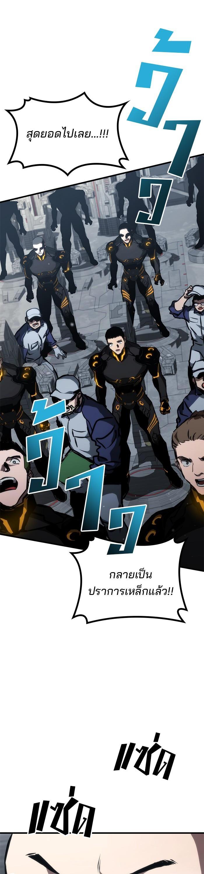 Manga-lc-com อ่านมังงะ อ่านการ์ตูน ออนไลน์ ฟรี Kill the Dragon ตอนที่ 1 2 3 4 5 6 7 8 9 10 11 12 13 14 ฟรี ไม่มีโฆษณา Manga-lc - อ่าน มังงะ อ่าน การ์ตูน ออนไลน์ อ่านมังงะ ฟรี