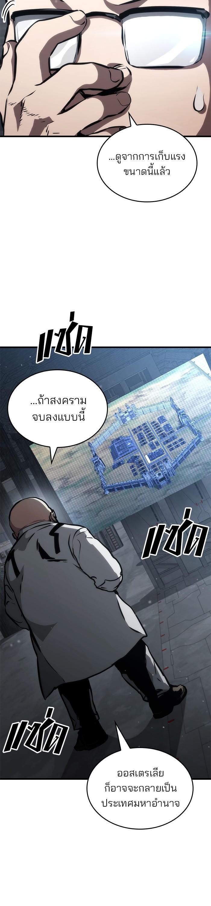 Manga-lc-com อ่านมังงะ อ่านการ์ตูน ออนไลน์ ฟรี Kill the Dragon ตอนที่ 1 2 3 4 5 6 7 8 9 10 11 12 13 14 ฟรี ไม่มีโฆษณา Manga-lc - อ่าน มังงะ อ่าน การ์ตูน ออนไลน์ อ่านมังงะ ฟรี