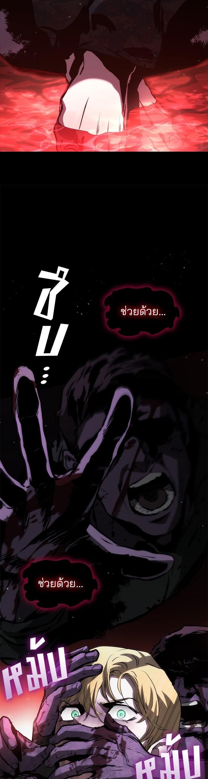 Manga-lc-com อ่านมังงะ อ่านการ์ตูน ออนไลน์ ฟรี Kill the Dragon ตอนที่ 1 2 3 4 5 6 7 8 9 10 11 12 13 14 ฟรี ไม่มีโฆษณา Manga-lc - อ่าน มังงะ อ่าน การ์ตูน ออนไลน์ อ่านมังงะ ฟรี