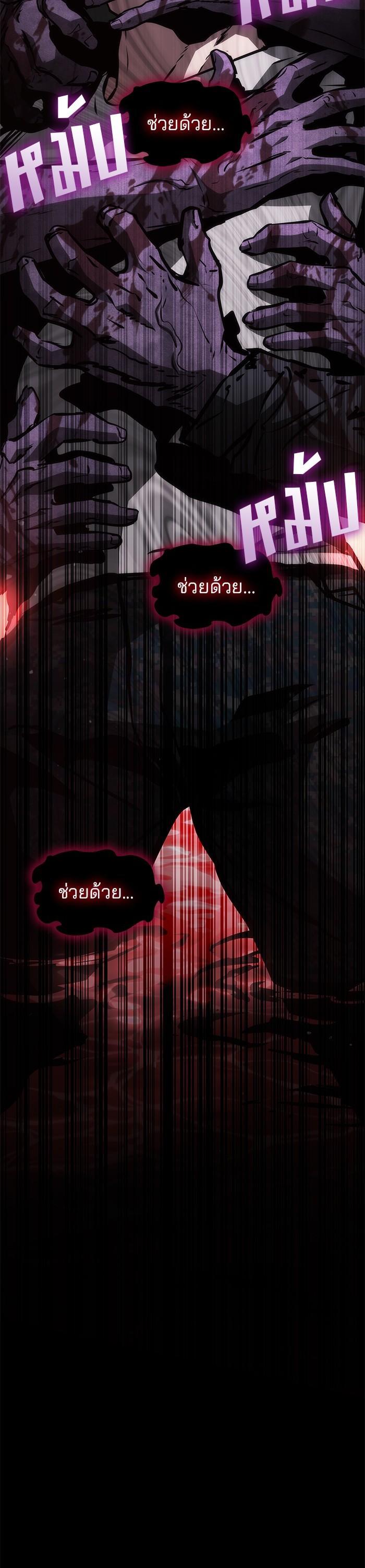 Manga-lc-com อ่านมังงะ อ่านการ์ตูน ออนไลน์ ฟรี Kill the Dragon ตอนที่ 1 2 3 4 5 6 7 8 9 10 11 12 13 14 ฟรี ไม่มีโฆษณา Manga-lc - อ่าน มังงะ อ่าน การ์ตูน ออนไลน์ อ่านมังงะ ฟรี