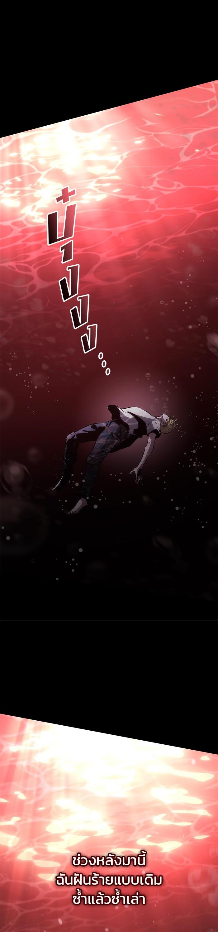 Manga-lc-com อ่านมังงะ อ่านการ์ตูน ออนไลน์ ฟรี Kill the Dragon ตอนที่ 1 2 3 4 5 6 7 8 9 10 11 12 13 14 ฟรี ไม่มีโฆษณา Manga-lc - อ่าน มังงะ อ่าน การ์ตูน ออนไลน์ อ่านมังงะ ฟรี