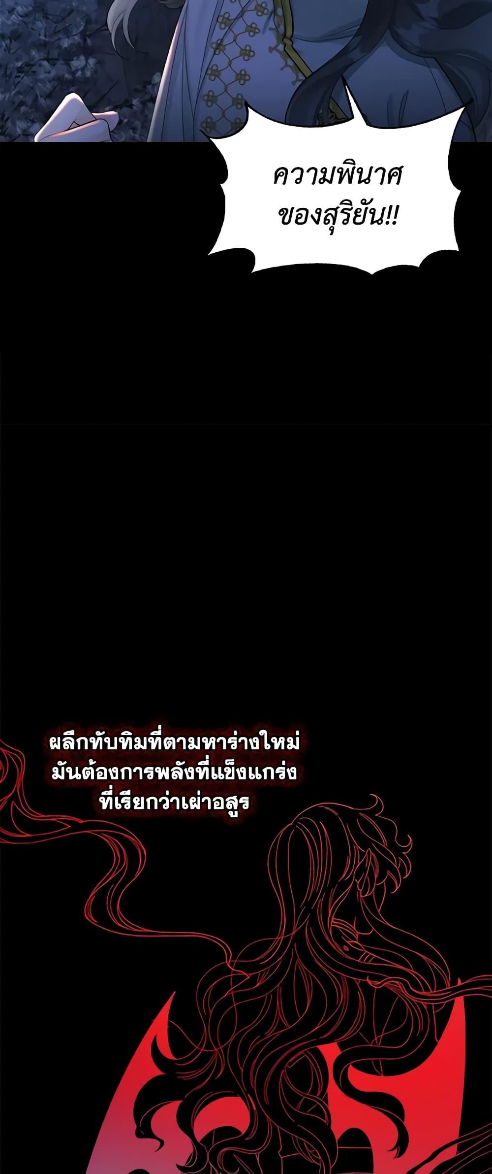 Manga-lc-com อ่านมังงะ อ่านการ์ตูน ออนไลน์ ฟรี Princess in the Rough ตอนที่ 1 2 3 4 5 6 7 8 9 10 11 12 13 14 ฟรี ไม่มีโฆษณา Manga-lc - อ่าน มังงะ อ่าน การ์ตูน ออนไลน์ อ่านมังงะ ฟรี