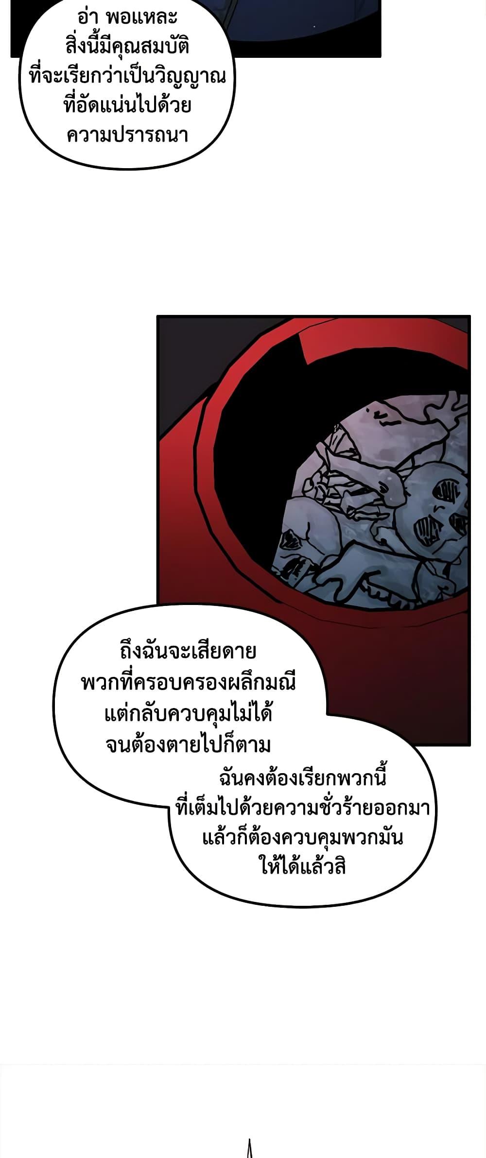 Manga-lc-com อ่านมังงะ อ่านการ์ตูน ออนไลน์ ฟรี Princess in the Rough ตอนที่ 1 2 3 4 5 6 7 8 9 10 11 12 13 14 ฟรี ไม่มีโฆษณา Manga-lc - อ่าน มังงะ อ่าน การ์ตูน ออนไลน์ อ่านมังงะ ฟรี