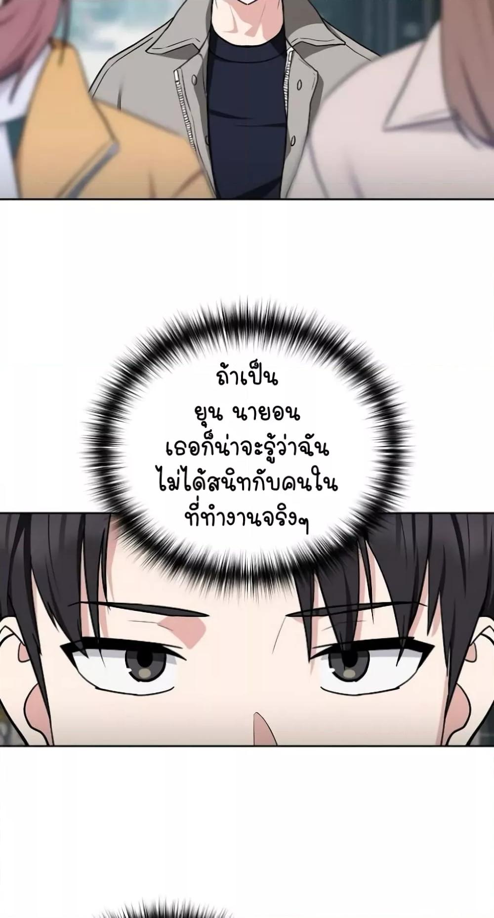 Doujin-Lc- อ่าน โดจิน มังฮวา เกาหลี ญี่ปุ่น จีน แปลไทย After Work Love Affairs ตอนที่ 1 2 3 4 5 6 7 8 9 10 11 12 13 14 ฟรี ไม่มีโฆษณา อ่าน โดจิน Manhwa เกาหลี ญี่ปุ่น จีน เรามีครบ คัดมาให้เน้นๆ โดจิน 18+ รับประกันความฟินโดย  Doujin Lc