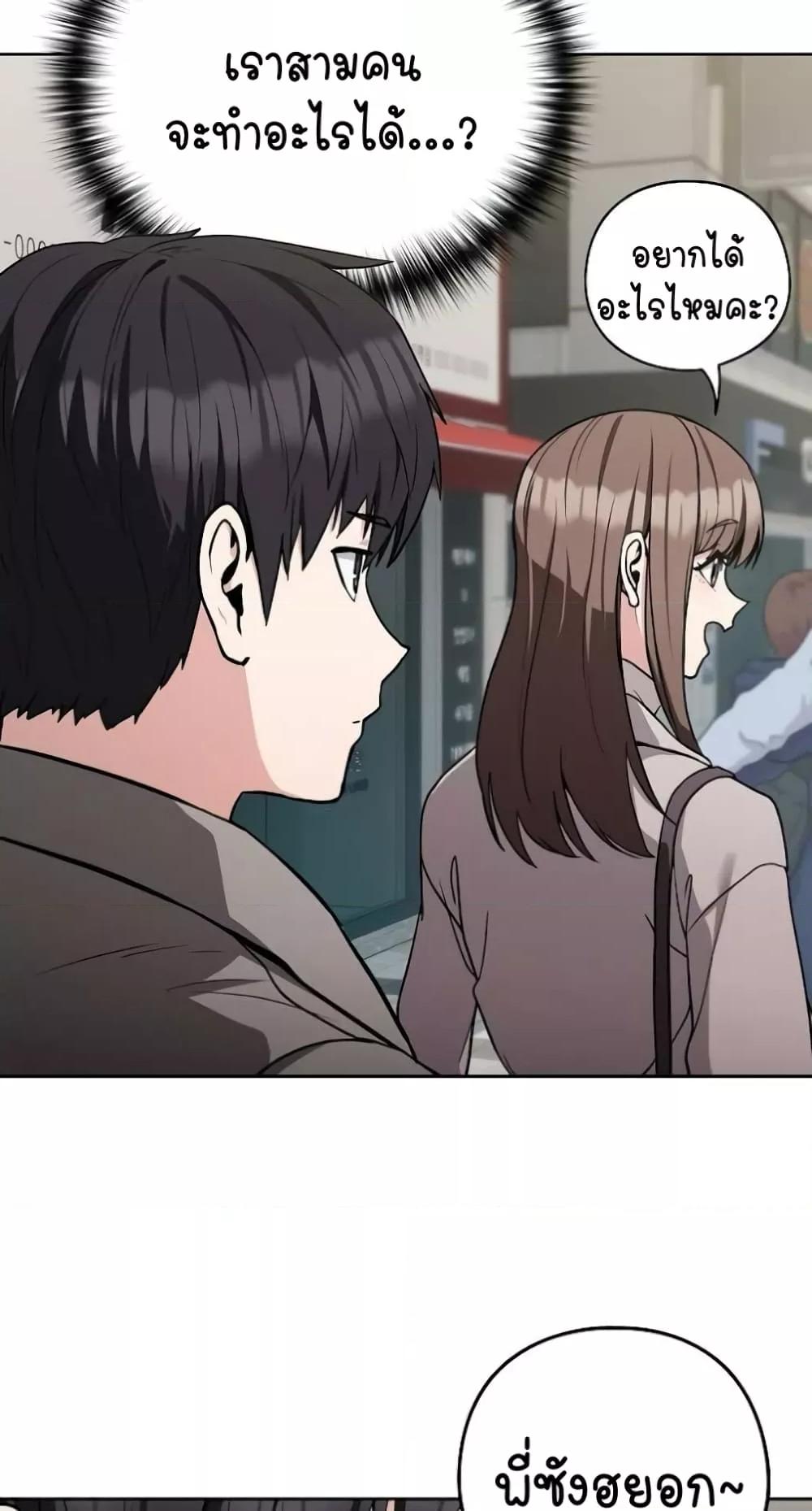 Doujin-Lc- อ่าน โดจิน มังฮวา เกาหลี ญี่ปุ่น จีน แปลไทย After Work Love Affairs ตอนที่ 1 2 3 4 5 6 7 8 9 10 11 12 13 14 ฟรี ไม่มีโฆษณา อ่าน โดจิน Manhwa เกาหลี ญี่ปุ่น จีน เรามีครบ คัดมาให้เน้นๆ โดจิน 18+ รับประกันความฟินโดย  Doujin Lc