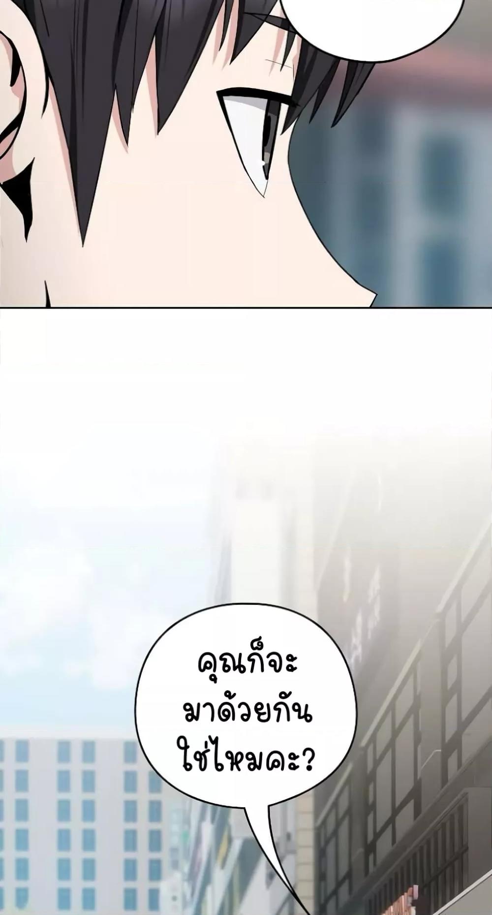 Doujin-Lc- อ่าน โดจิน มังฮวา เกาหลี ญี่ปุ่น จีน แปลไทย After Work Love Affairs ตอนที่ 1 2 3 4 5 6 7 8 9 10 11 12 13 14 ฟรี ไม่มีโฆษณา อ่าน โดจิน Manhwa เกาหลี ญี่ปุ่น จีน เรามีครบ คัดมาให้เน้นๆ โดจิน 18+ รับประกันความฟินโดย  Doujin Lc