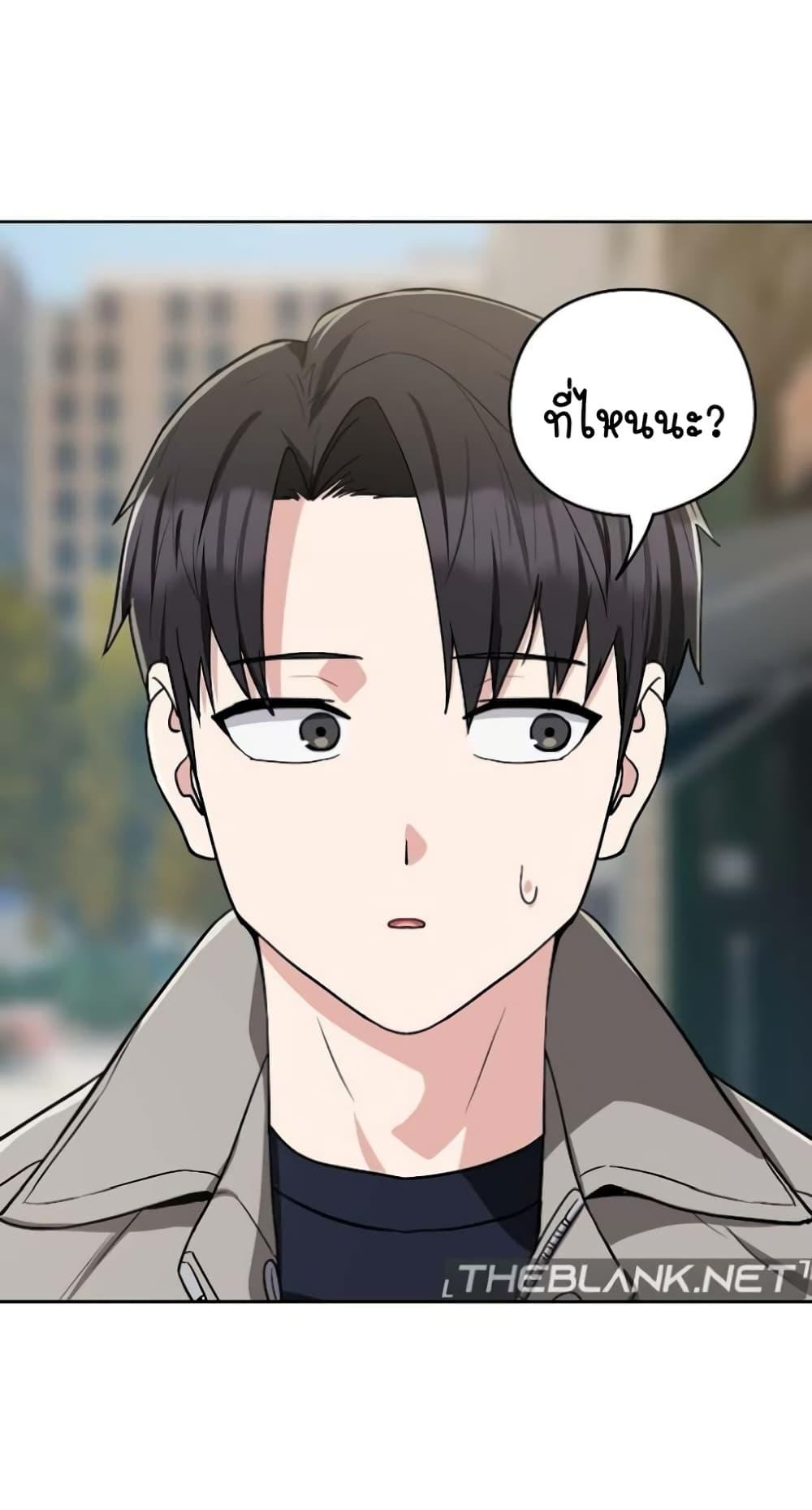 Doujin-Lc- อ่าน โดจิน มังฮวา เกาหลี ญี่ปุ่น จีน แปลไทย After Work Love Affairs ตอนที่ 1 2 3 4 5 6 7 8 9 10 11 12 13 14 ฟรี ไม่มีโฆษณา อ่าน โดจิน Manhwa เกาหลี ญี่ปุ่น จีน เรามีครบ คัดมาให้เน้นๆ โดจิน 18+ รับประกันความฟินโดย  Doujin Lc
