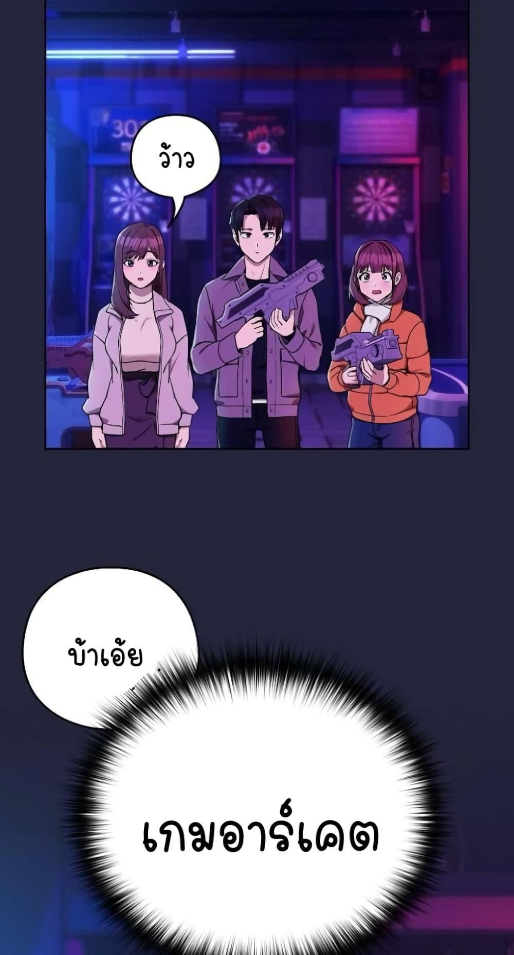 Doujin-Lc- อ่าน โดจิน มังฮวา เกาหลี ญี่ปุ่น จีน แปลไทย After Work Love Affairs ตอนที่ 1 2 3 4 5 6 7 8 9 10 11 12 13 14 ฟรี ไม่มีโฆษณา อ่าน โดจิน Manhwa เกาหลี ญี่ปุ่น จีน เรามีครบ คัดมาให้เน้นๆ โดจิน 18+ รับประกันความฟินโดย  Doujin Lc
