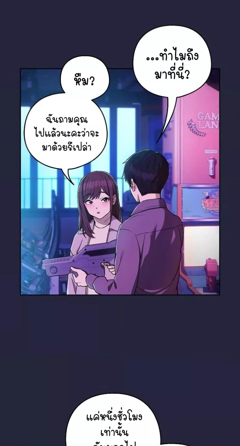 Doujin-Lc- อ่าน โดจิน มังฮวา เกาหลี ญี่ปุ่น จีน แปลไทย After Work Love Affairs ตอนที่ 1 2 3 4 5 6 7 8 9 10 11 12 13 14 ฟรี ไม่มีโฆษณา อ่าน โดจิน Manhwa เกาหลี ญี่ปุ่น จีน เรามีครบ คัดมาให้เน้นๆ โดจิน 18+ รับประกันความฟินโดย  Doujin Lc