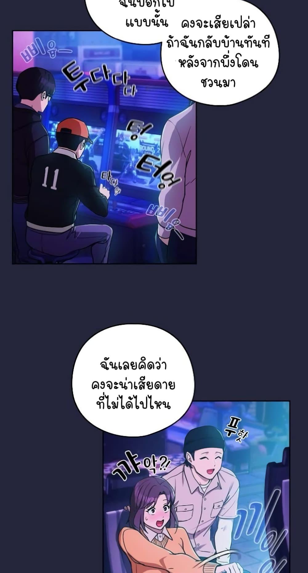 Doujin-Lc- อ่าน โดจิน มังฮวา เกาหลี ญี่ปุ่น จีน แปลไทย After Work Love Affairs ตอนที่ 1 2 3 4 5 6 7 8 9 10 11 12 13 14 ฟรี ไม่มีโฆษณา อ่าน โดจิน Manhwa เกาหลี ญี่ปุ่น จีน เรามีครบ คัดมาให้เน้นๆ โดจิน 18+ รับประกันความฟินโดย  Doujin Lc