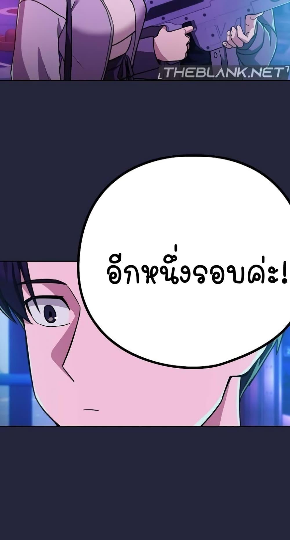 Doujin-Lc- อ่าน โดจิน มังฮวา เกาหลี ญี่ปุ่น จีน แปลไทย After Work Love Affairs ตอนที่ 1 2 3 4 5 6 7 8 9 10 11 12 13 14 ฟรี ไม่มีโฆษณา อ่าน โดจิน Manhwa เกาหลี ญี่ปุ่น จีน เรามีครบ คัดมาให้เน้นๆ โดจิน 18+ รับประกันความฟินโดย  Doujin Lc