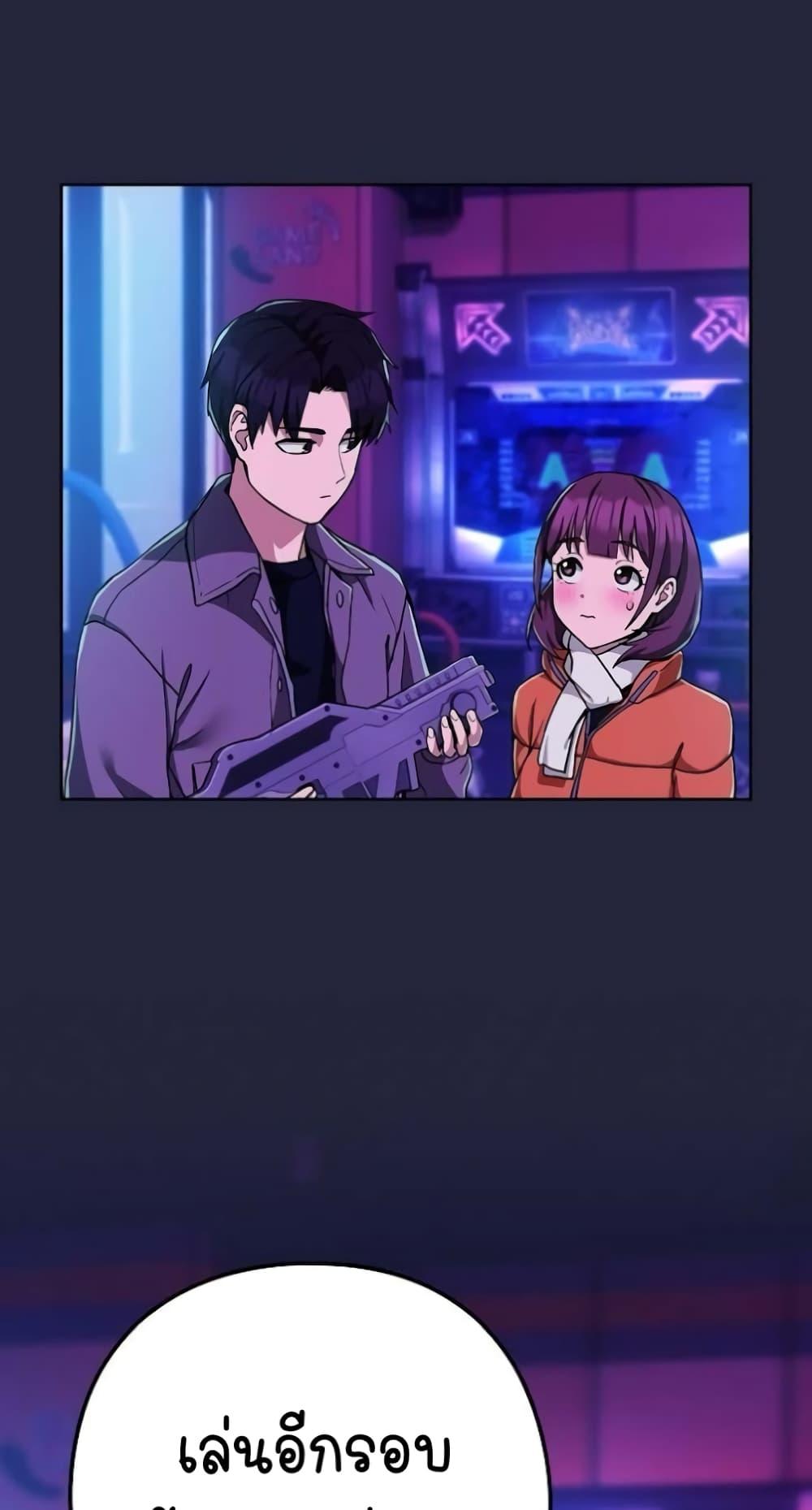 Doujin-Lc- อ่าน โดจิน มังฮวา เกาหลี ญี่ปุ่น จีน แปลไทย After Work Love Affairs ตอนที่ 1 2 3 4 5 6 7 8 9 10 11 12 13 14 ฟรี ไม่มีโฆษณา อ่าน โดจิน Manhwa เกาหลี ญี่ปุ่น จีน เรามีครบ คัดมาให้เน้นๆ โดจิน 18+ รับประกันความฟินโดย  Doujin Lc