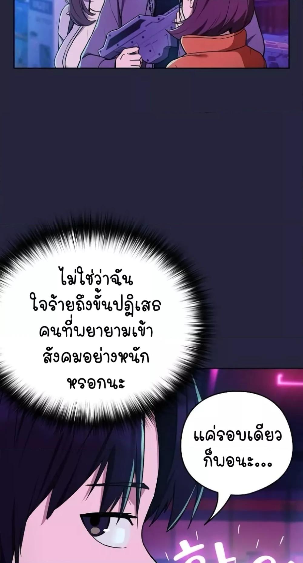 Doujin-Lc- อ่าน โดจิน มังฮวา เกาหลี ญี่ปุ่น จีน แปลไทย After Work Love Affairs ตอนที่ 1 2 3 4 5 6 7 8 9 10 11 12 13 14 ฟรี ไม่มีโฆษณา อ่าน โดจิน Manhwa เกาหลี ญี่ปุ่น จีน เรามีครบ คัดมาให้เน้นๆ โดจิน 18+ รับประกันความฟินโดย  Doujin Lc
